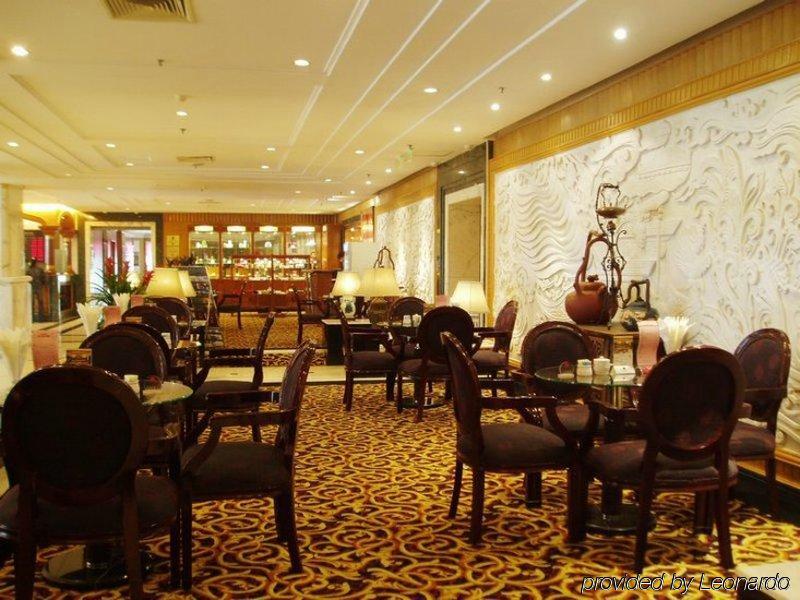 Beijing King Wing Hot Spring Hotel Restaurant photo