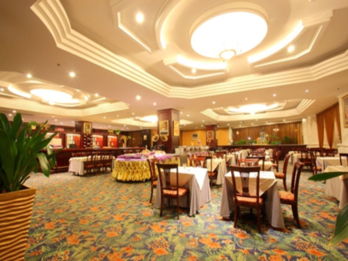 Beijing King Wing Hot Spring Hotel Exterior photo