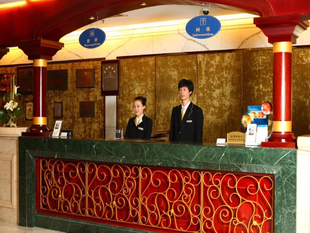 Beijing King Wing Hot Spring Hotel Exterior photo
