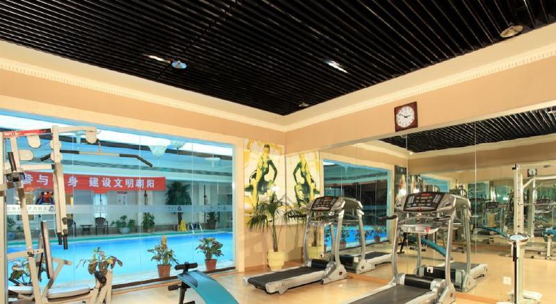 Beijing King Wing Hot Spring Hotel Exterior photo