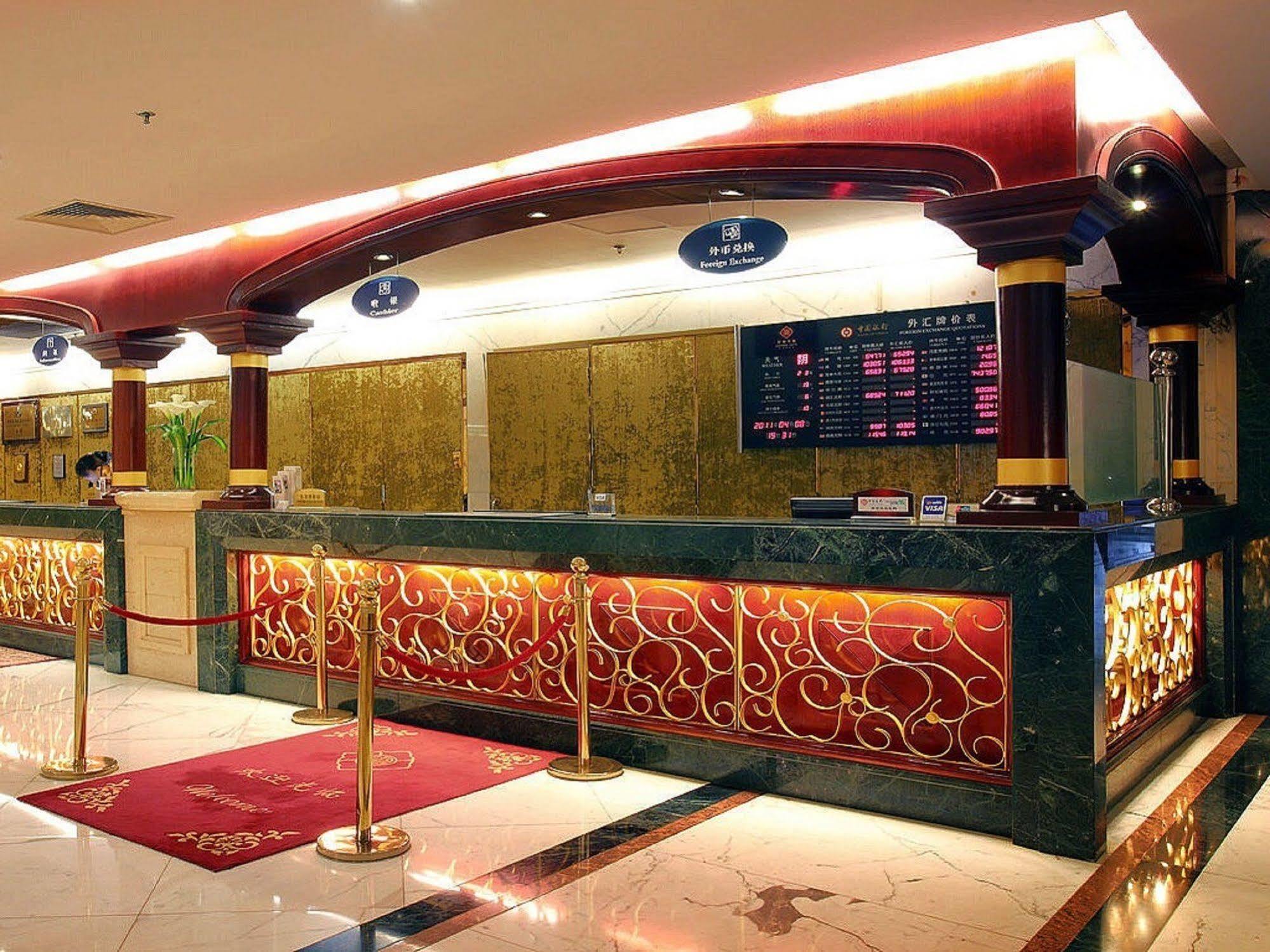 Beijing King Wing Hot Spring Hotel Exterior photo