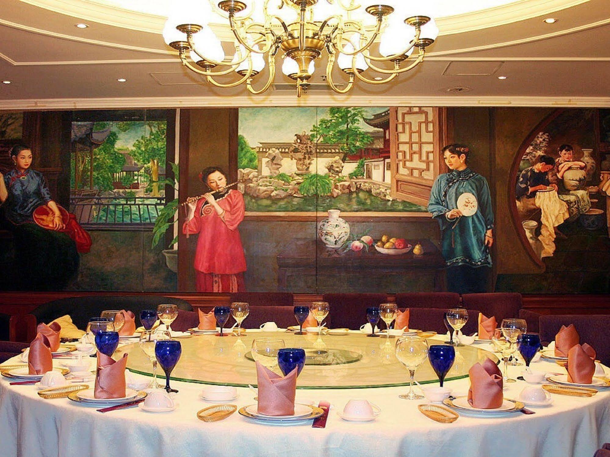 Beijing King Wing Hot Spring Hotel Exterior photo